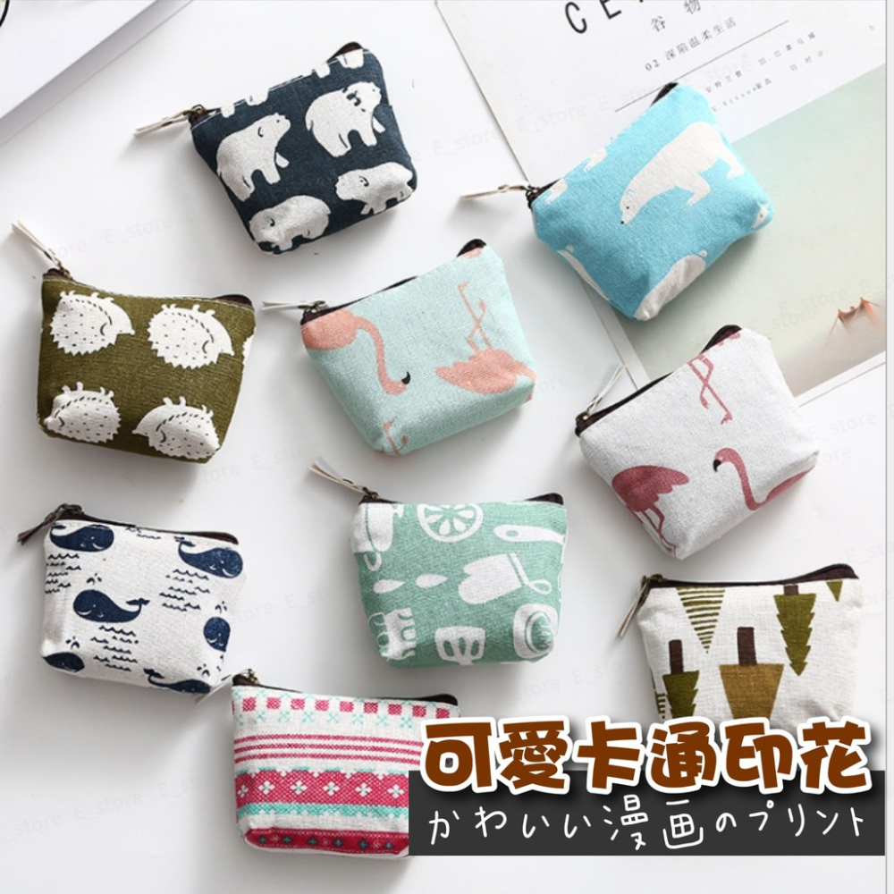 韓風碎花零錢包 日韓小清新零錢包 迷你卡通帆布 拉鍊小零錢包 可愛帆布硬幣包 女 短款 簡約印花 方便攜帶 散錢收納-細節圖5
