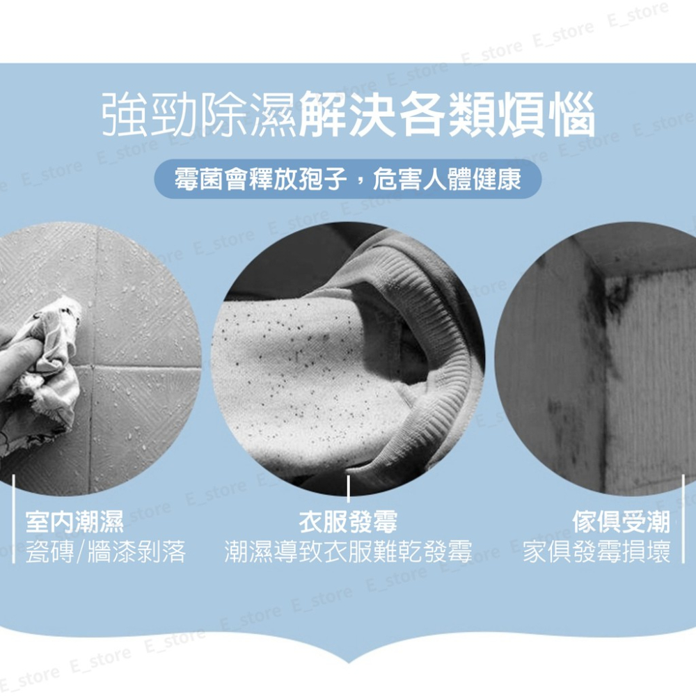 【現貨附發票】除濕袋 防潮袋 掛式除濕劑 可掛式乾燥 除溼 除濕 防潮 除溼包 除溼袋 衣櫃除溼包 掛式除濕包 除濕包-細節圖3