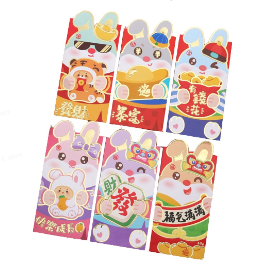【台灣現貨+免運費】 兔年 紅包袋 2023年紅包 紅包 過年 新年 壓歲錢 春節趣味紅包 可愛紅包 兔年紅包袋 春節-細節圖2