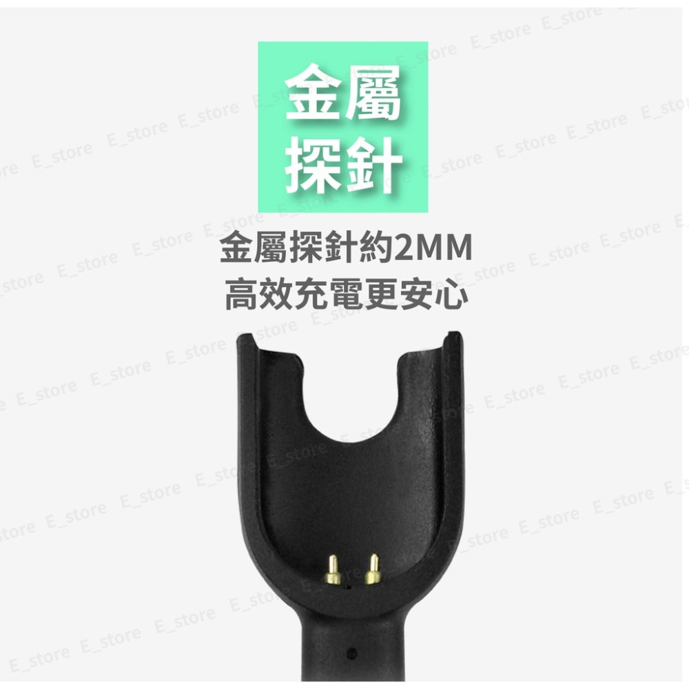 【現貨免運】小米手環 免拆充電線充電夾 適用小米手環7 小米3 小米4 小米5 小米6 小米7 充電線 小米手環充電線-細節圖2