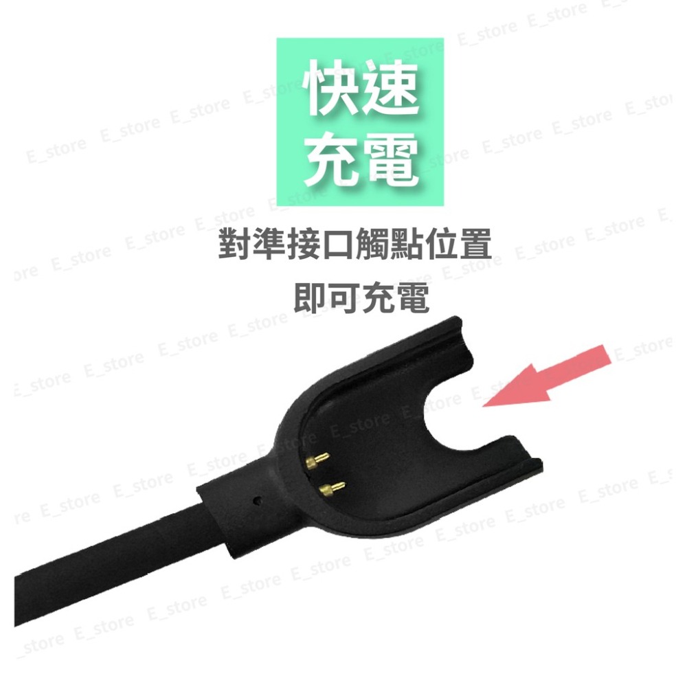 【現貨免運】小米手環 免拆充電線充電夾 適用小米手環7 小米3 小米4 小米5 小米6 小米7 充電線 小米手環充電線-細節圖3