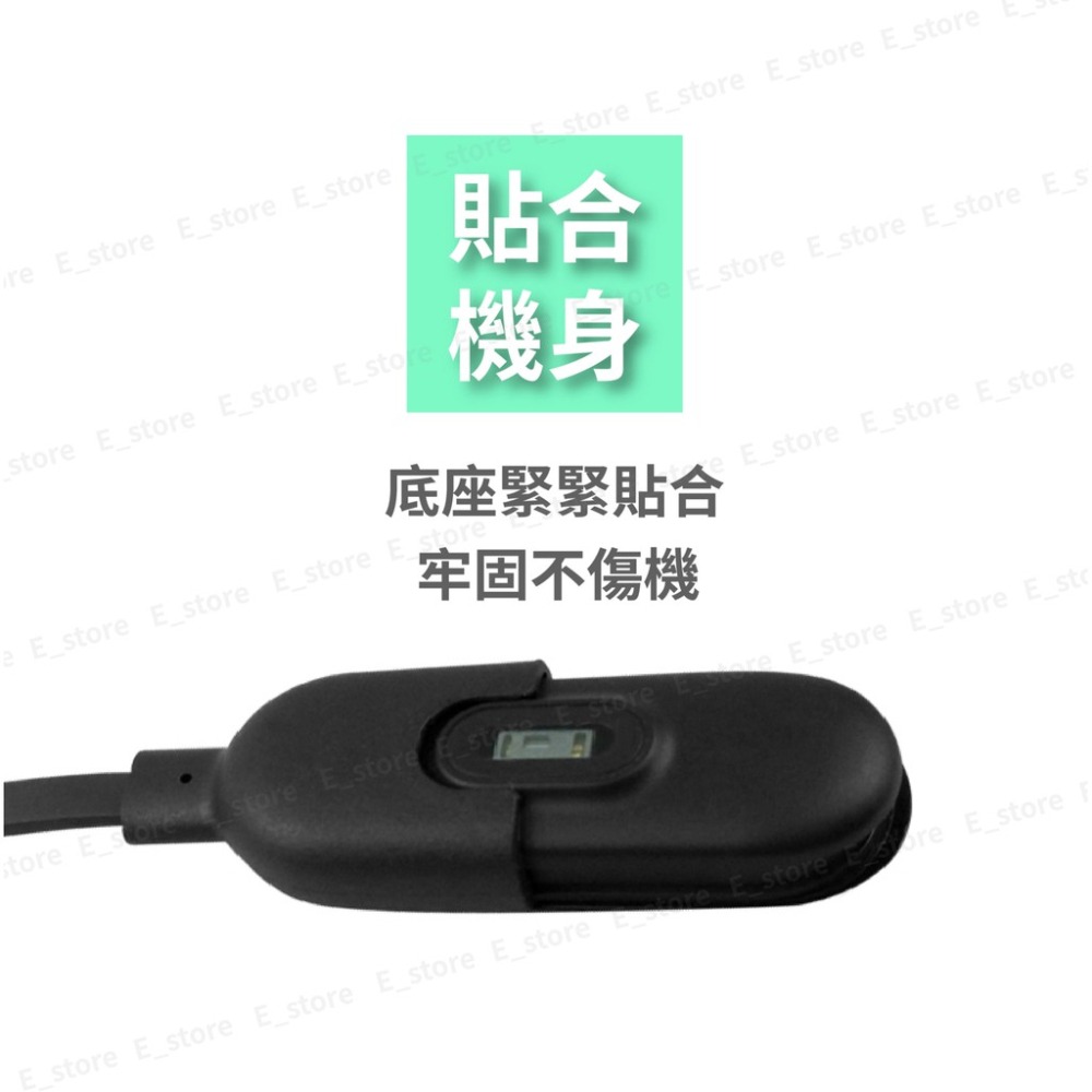 【現貨免運】小米手環 免拆充電線充電夾 適用小米手環7 小米3 小米4 小米5 小米6 小米7 充電線 小米手環充電線-細節圖4