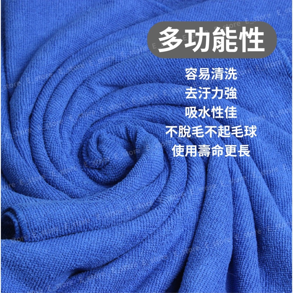 【現貨】洗車毛巾 經編纖維毛巾 奈米細纖維毛巾 擦車布 擦車毛巾 清潔 洗車 車用 毛巾 擦車巾 洗車布-細節圖3