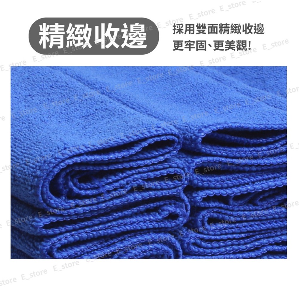【現貨】洗車毛巾 經編纖維毛巾 奈米細纖維毛巾 擦車布 擦車毛巾 清潔 洗車 車用 毛巾 擦車巾 洗車布-細節圖8