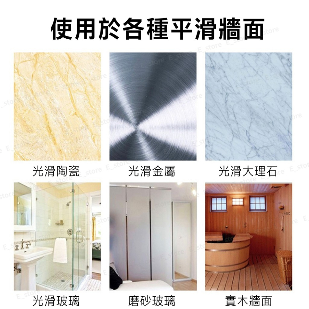 免打孔 電源線固定器 插座固定器 免釘 延長線 收納 插線板 插座 排插 遙控器 固定器 插座固定器 壁掛式延長線固定器-細節圖4