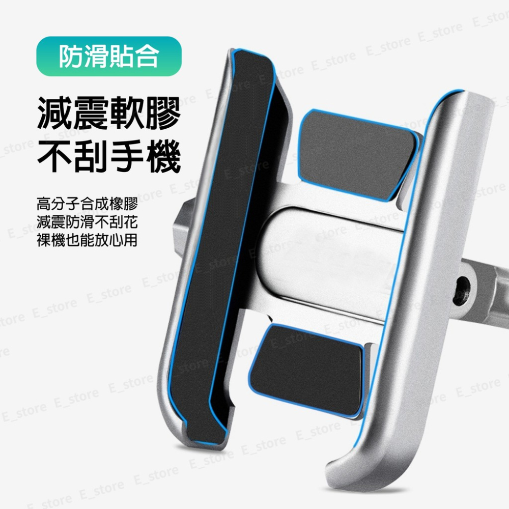 【現貨!附發票】鋁合金 機車手機架 機車 手機支架 後視鏡 gogoro 手機架 摩托車支架 機車支架 機車手機支架-細節圖4