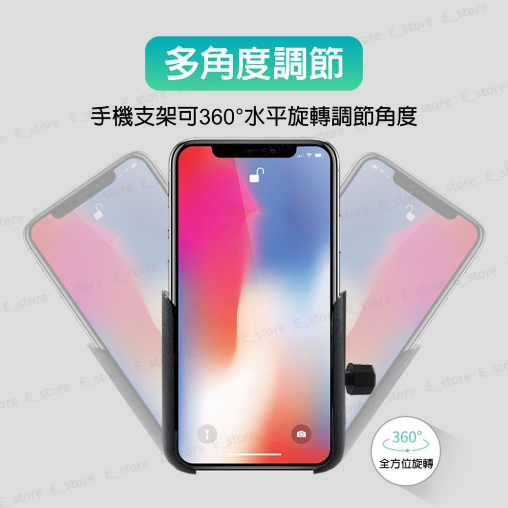 【現貨!附發票】鋁合金 機車手機架 機車 手機支架 後視鏡 gogoro 手機架 摩托車支架 機車支架 機車手機支架-細節圖6