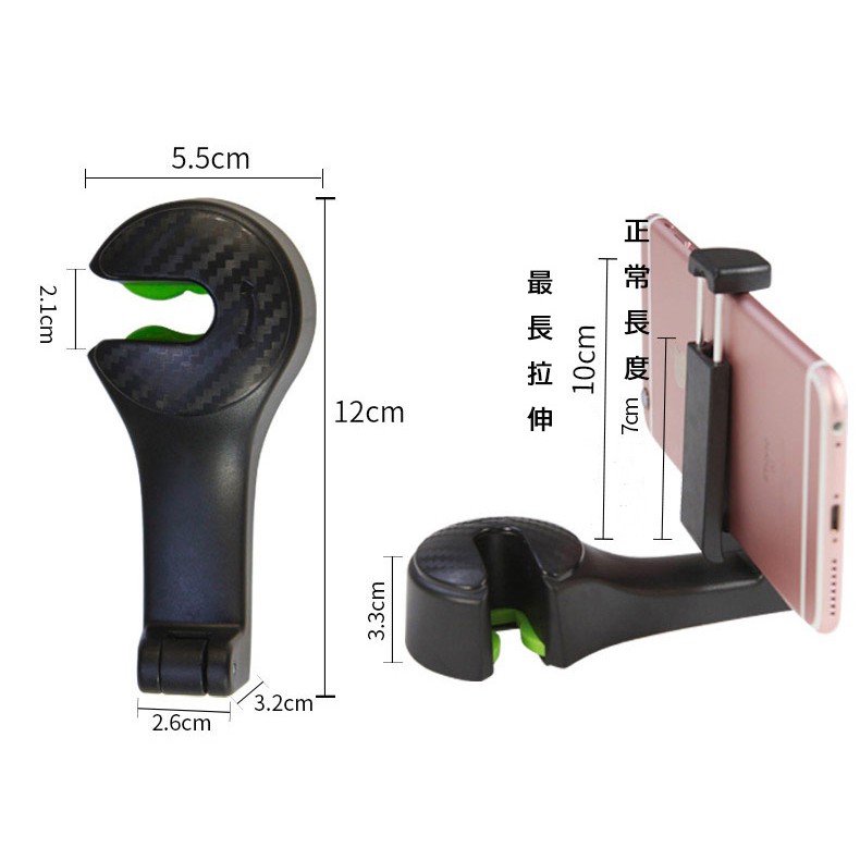 【現貨】車用掛鉤 汽車掛鉤 二合一椅背掛鉤 後座手機架 後座掛鉤 車用 手機架 掛鉤 椅背掛鉤 創意掛鉤 手機支架 掛勾-細節圖8