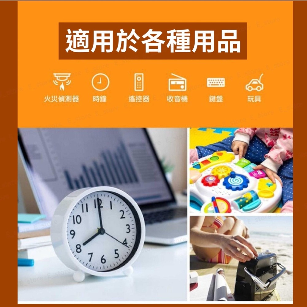 【台灣現貨】 飛利浦 PHILIPS 電池 碳鋅電池 乾電池 原裝進口 碳鋅電池 3號 4號 電池 風扇電池 遙控器電池-細節圖9