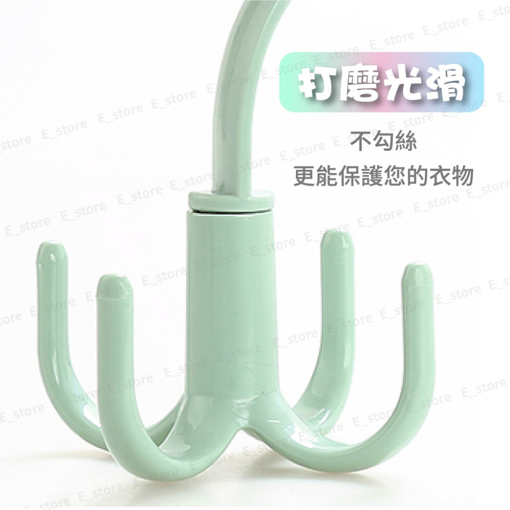 【 現貨】四爪 萬用掛勾 北歐風 360度 旋轉 包包 收納 免釘 掛勾 衣架 多功能 晾鞋架 晾曬架 居家 衣服掛架-細節圖6