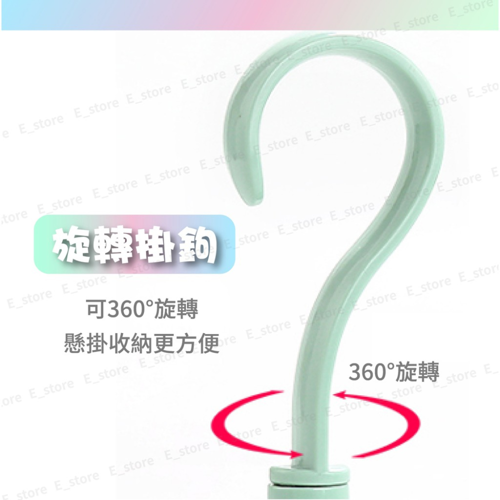 【 現貨】四爪 萬用掛勾 北歐風 360度 旋轉 包包 收納 免釘 掛勾 衣架 多功能 晾鞋架 晾曬架 居家 衣服掛架-細節圖7