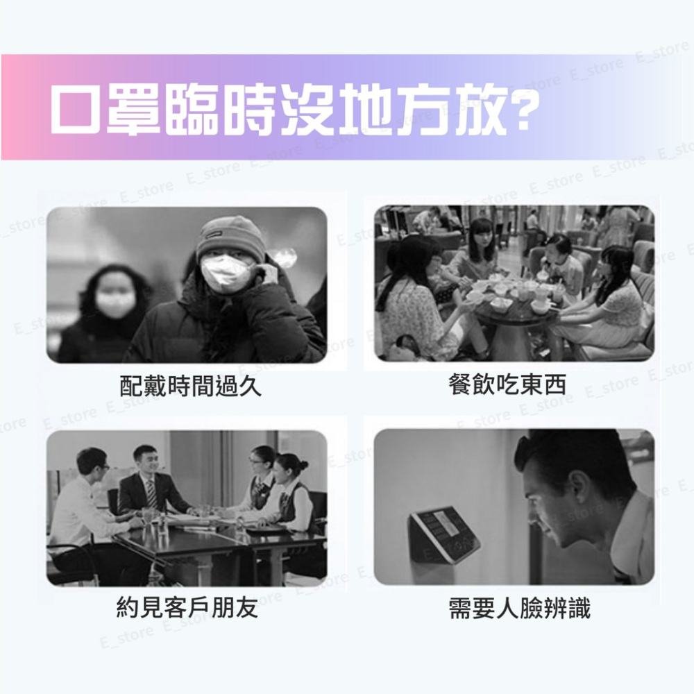 【台灣現貨】口罩掛繩 口罩繩 口罩神器 口罩防丟繩 減壓帶 防勒 掛繩 素色 多顏色 口罩頭戴扣 口罩延長繩 口罩調整扣-細節圖3