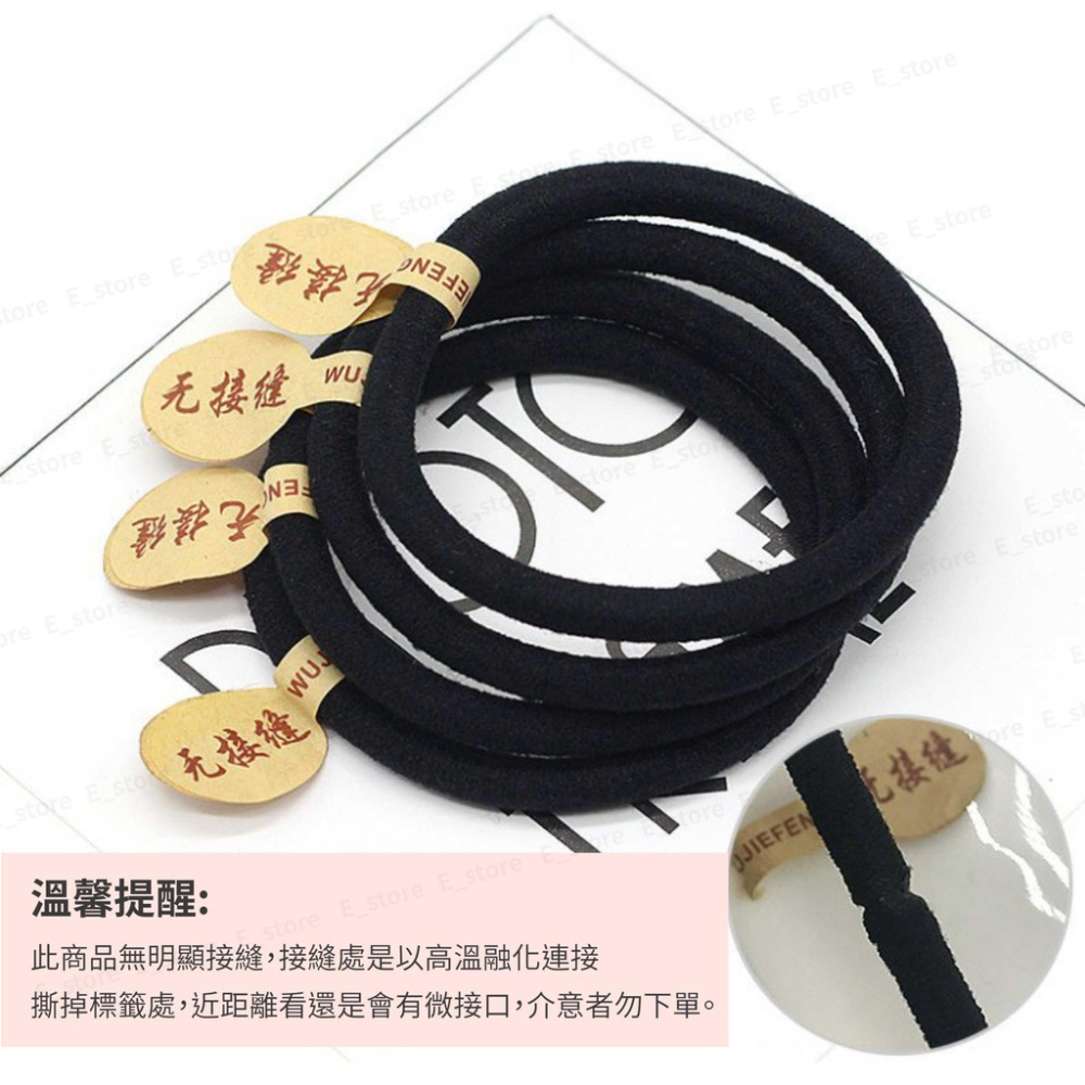 【台灣現貨】無接縫加粗髮圈 髮束 髮帶 髮飾 紮頭髮 橡皮筋 頭繩 髮圈 綁頭髮 橡皮圈 高彈力-細節圖9