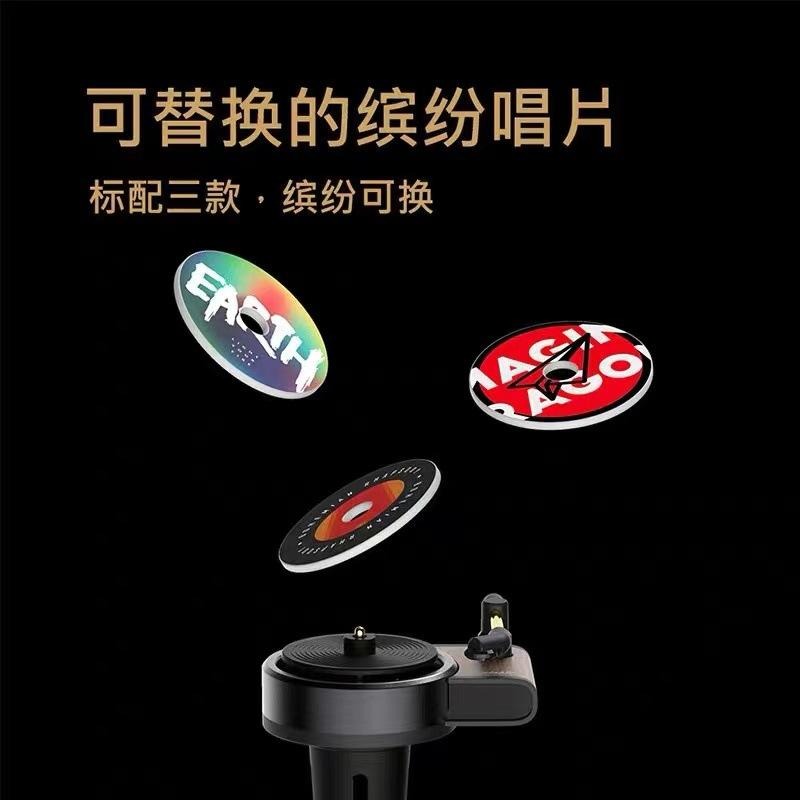 【香薰片】黑膠唱片香薰補充片 汽車香氛 香薰 香氛 復古留聲機香氛 車用芳香 車用香薰 唱片機香薰-細節圖4