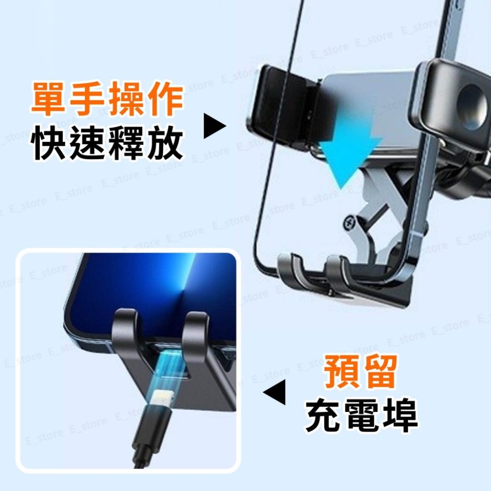 【厚殼適用】威系車用手機架 超大夾力手機架 汽車手機支架 車用手機支架 可橫向 出風口手機架 加厚設計 汽車手機架-細節圖4