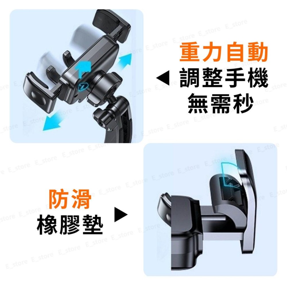 【厚殼適用】威系車用手機架 超大夾力手機架 汽車手機支架 車用手機支架 可橫向 出風口手機架 加厚設計 汽車手機架-細節圖5