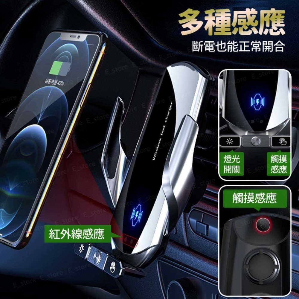 【新升級+保固】車用無線充電手機架 15W快充 磁吸可拆卸 熄火可開合 智能感應 車用手機架 汽車手機架 手機架 無線充-細節圖7