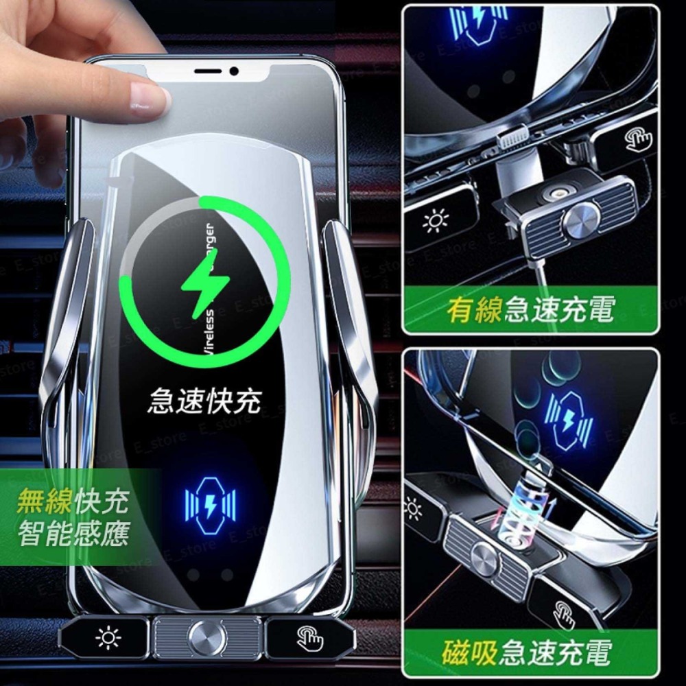 【新升級+保固】車用無線充電手機架 15W快充 磁吸可拆卸 熄火可開合 智能感應 車用手機架 汽車手機架 手機架 無線充-細節圖9