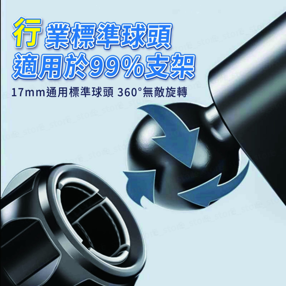 特斯拉 Tesla Model 3/Y 專用螢幕支架 螢幕式底座 專用支架 手機支架底座-細節圖6