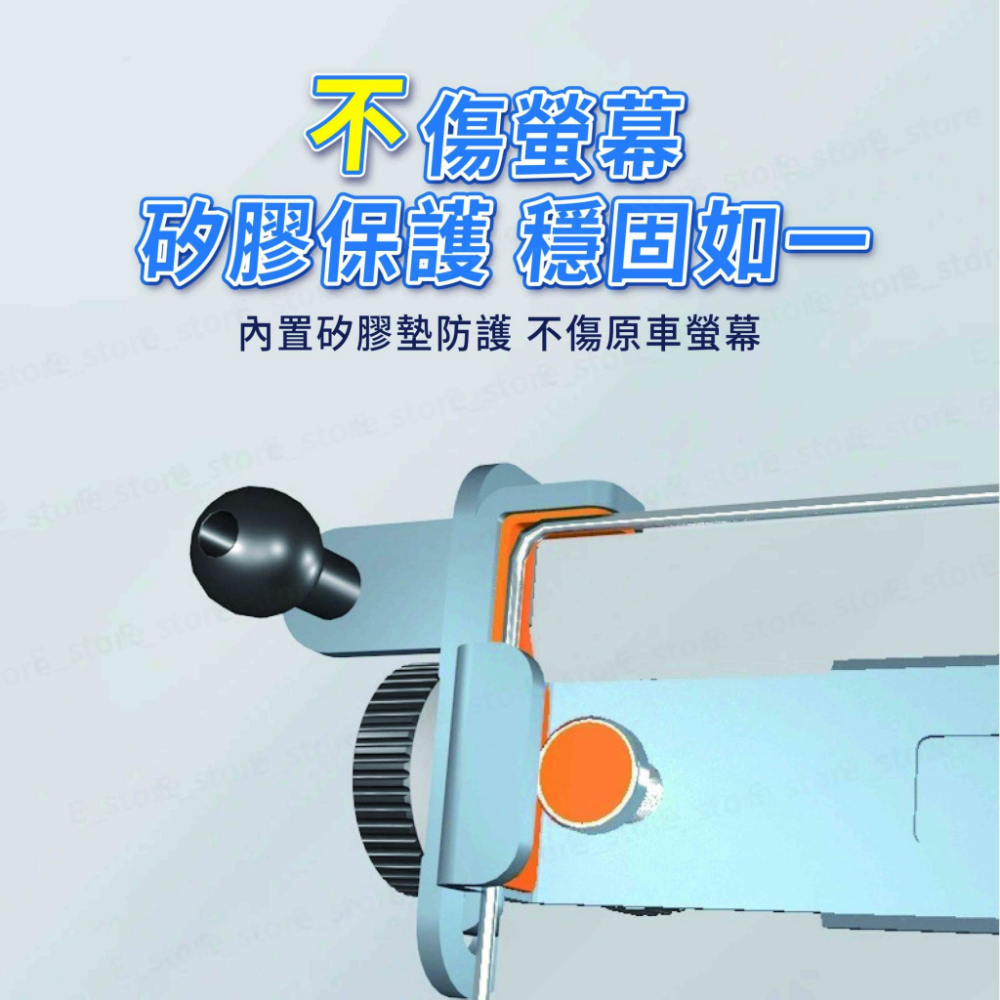 特斯拉 Tesla Model 3/Y 專用螢幕支架 螢幕式底座 專用支架 手機支架底座-細節圖7