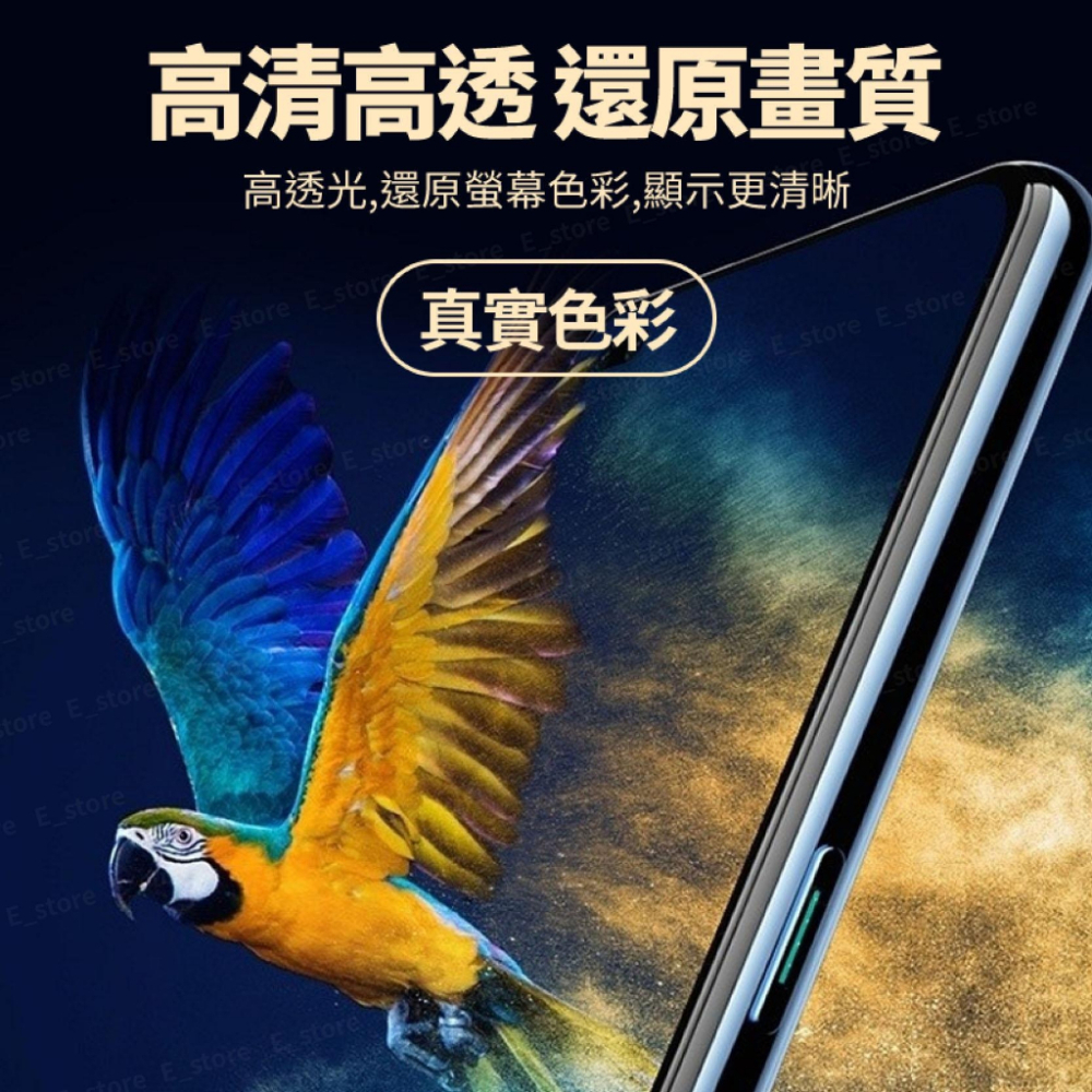 OPPO滿版水凝膜 Reno11 Reno10 Reno8T Reno7 6 5 Pro 5Z 6Z 7Z 保護貼適用-細節圖3