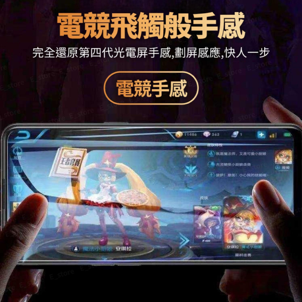 OPPO滿版水凝膜 Reno11 Reno10 Reno8T Reno7 6 5 Pro 5Z 6Z 7Z 保護貼適用-細節圖6