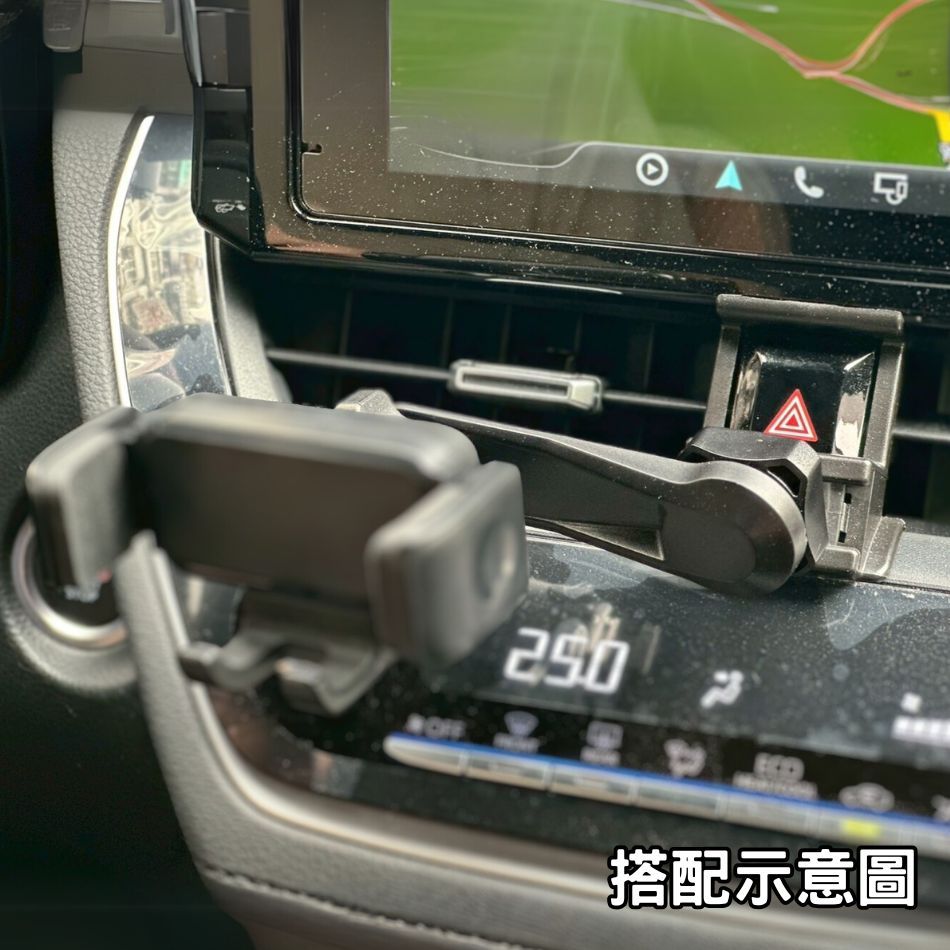 Corolla Cross 專用手機架 雙閃位配件 altis 12代 不擋出風口配件 車用手機架 手機架配件-細節圖5