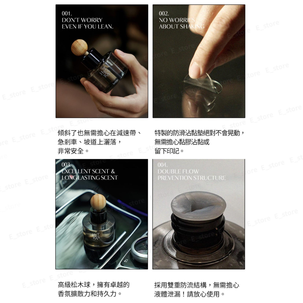 【韓國原裝二入組】韓國製 Hetras 車用香水 車用擴香 車用香氛 精油擴香瓶 擴香瓶 香氛瓶 香薰瓶 薰香瓶-細節圖8