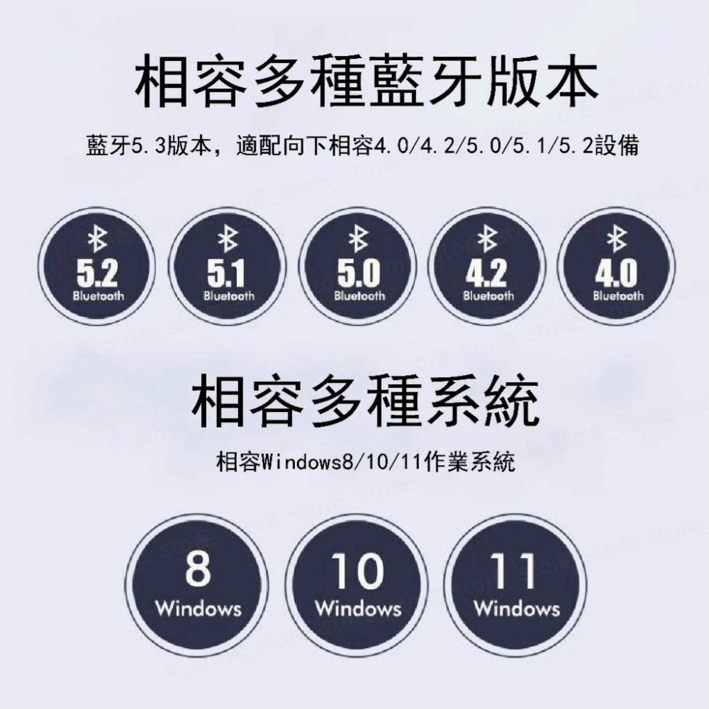 藍芽接收器5.3 電腦藍芽接收器 藍牙接收器 免驅隨插即用 電腦外接藍芽 支持Win7/10/11-細節圖8