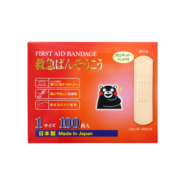 【日本京立奇】急救絆創膏（未滅菌) kyoriki 防水透氣 ok繃 100入創可貼 舒適貼繃 急救繃-細節圖2