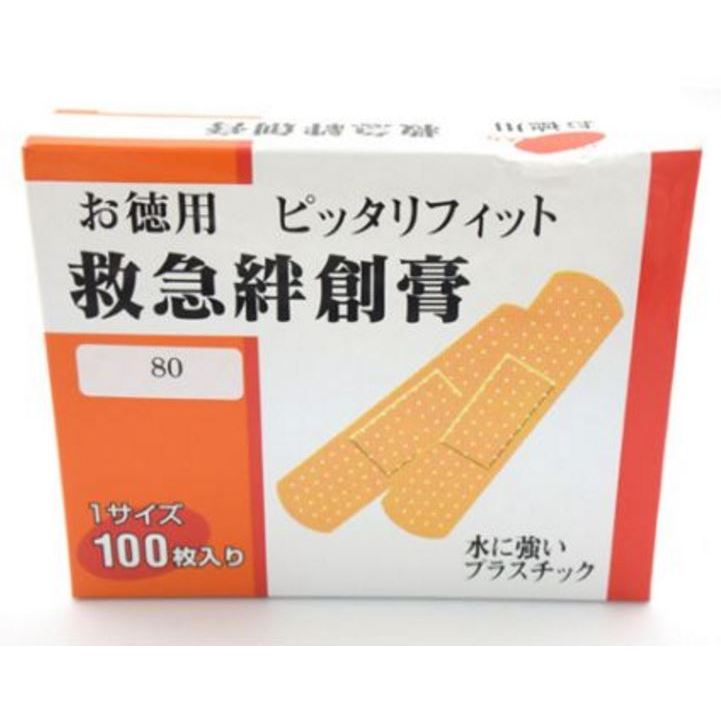 【日本京立奇】急救絆創膏（未滅菌) kyoriki 防水透氣 ok繃 100入創可貼 舒適貼繃 急救繃-細節圖3