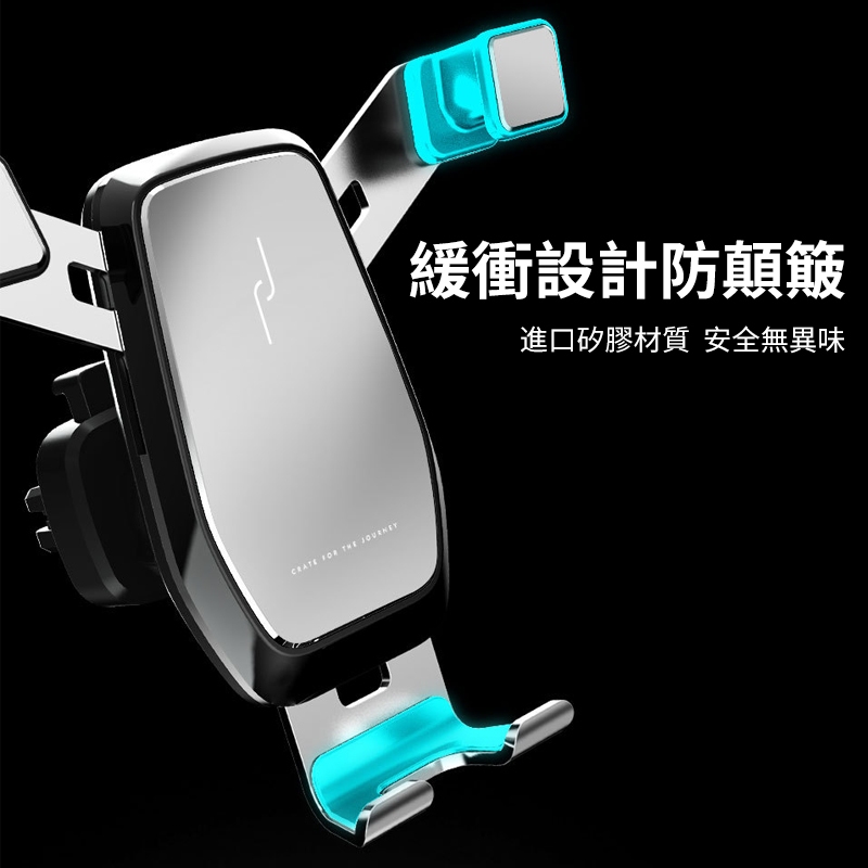 車用重力手機架 橫屏 豎屏 重力式 下壓式 下壓固定 鎖定 靜音 下壓鎖定 17mm 手機支架-細節圖2