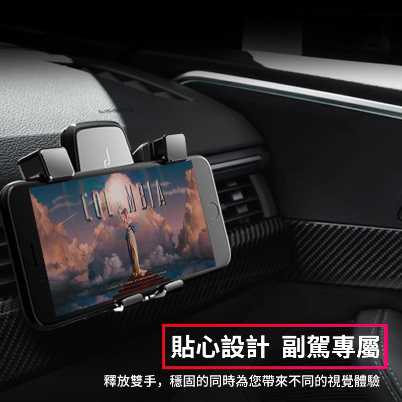 車用重力手機架 橫屏 豎屏 重力式 下壓式 下壓固定 鎖定 靜音 下壓鎖定 17mm 手機支架-細節圖6