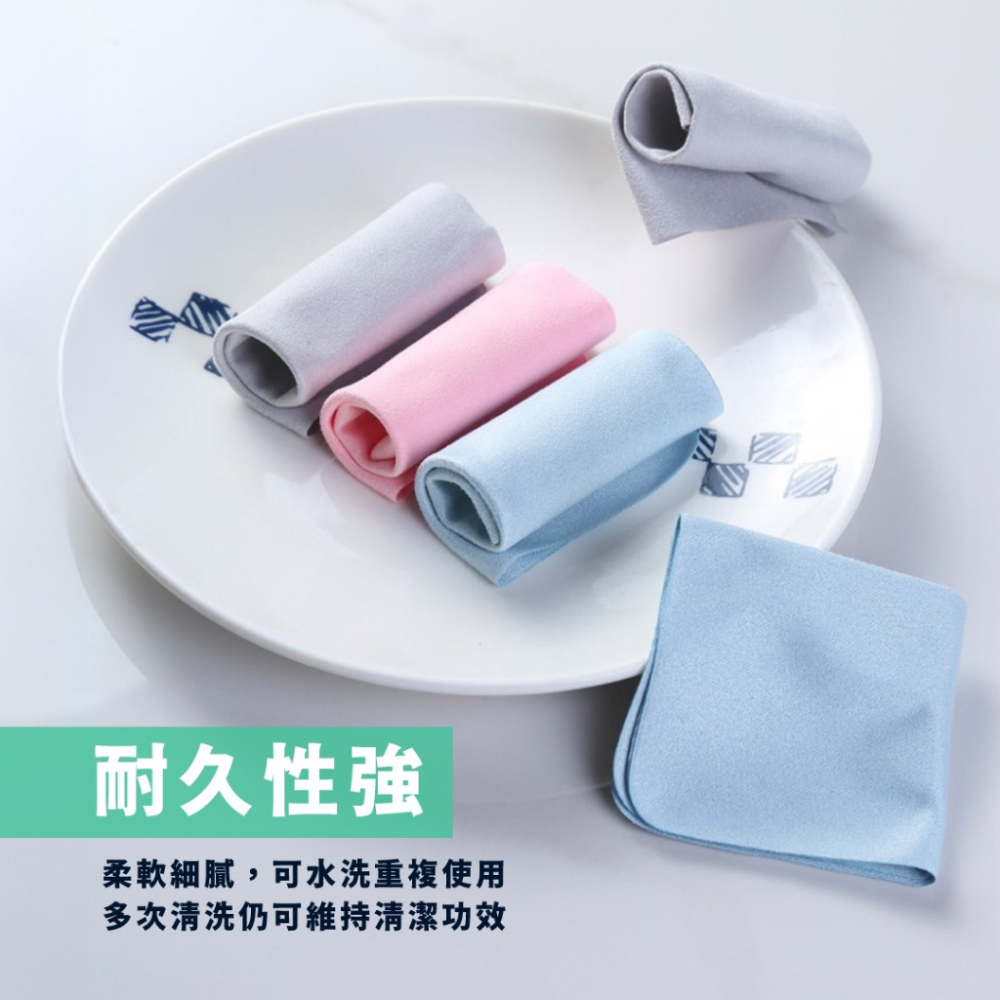 纖維擦拭布 螢幕擦拭布 眼鏡布 拭鏡布 手機 平板 螢幕清潔 擦拭布 抗指紋 去污 清潔布-細節圖5