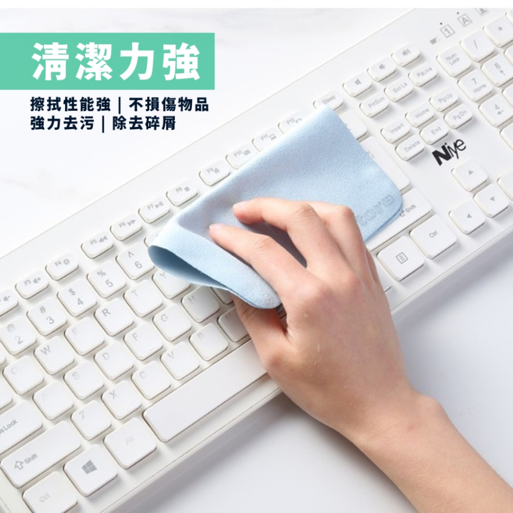 纖維擦拭布 螢幕擦拭布 眼鏡布 拭鏡布 手機 平板 螢幕清潔 擦拭布 抗指紋 去污 清潔布-細節圖6