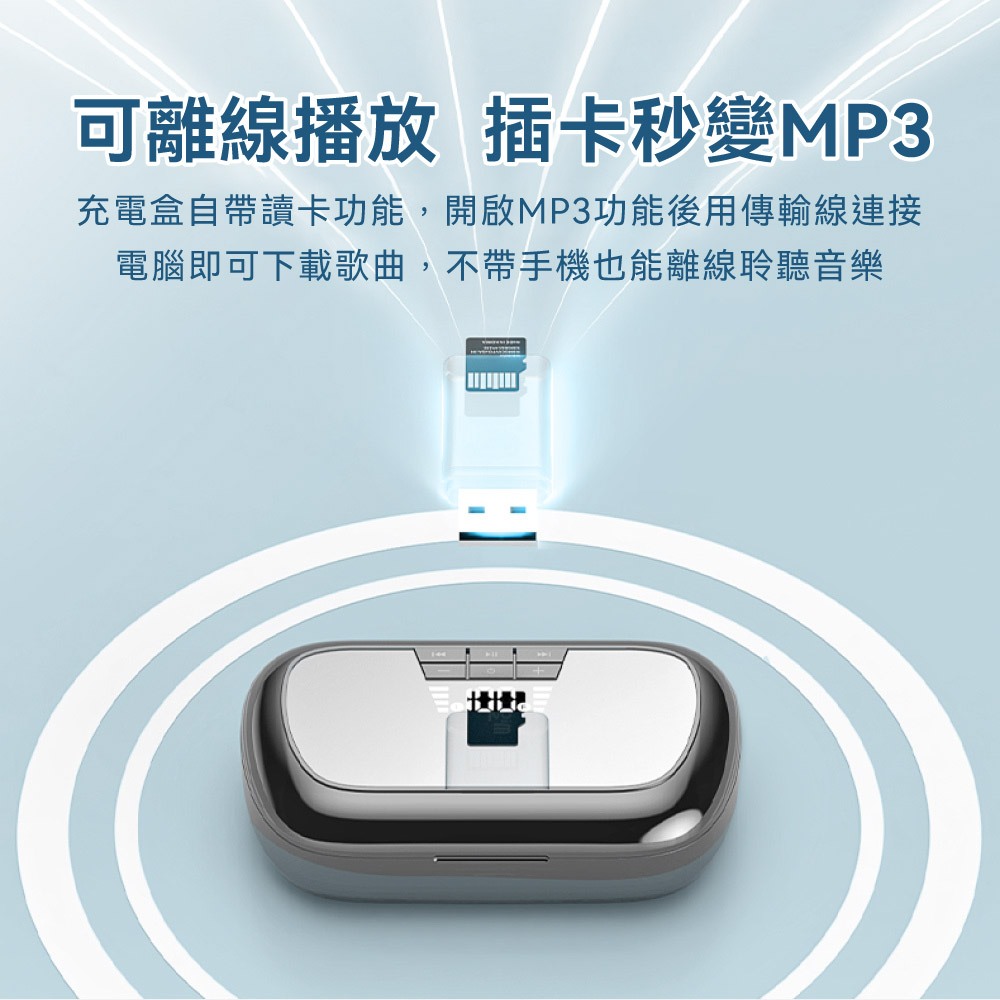 【贈記憶卡】Q2S骨傳導藍牙耳機 運動耳機 離線播放 ENC通話降噪 連電腦免驅動 藍牙5.3 藍芽耳機 掛耳式耳機-細節圖3