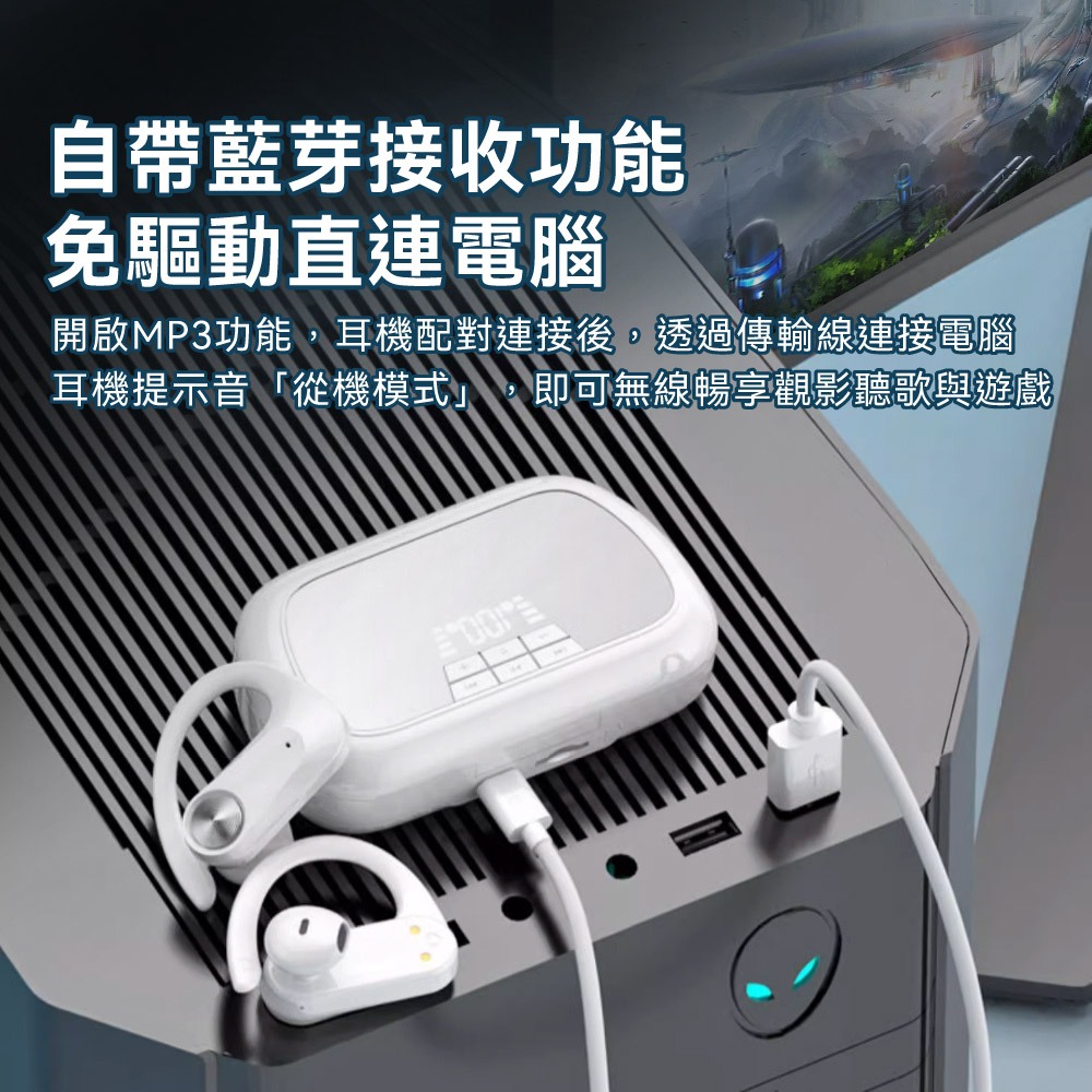 【贈記憶卡】Q2S骨傳導藍牙耳機 運動耳機 離線播放 ENC通話降噪 連電腦免驅動 藍牙5.3 藍芽耳機 掛耳式耳機-細節圖4