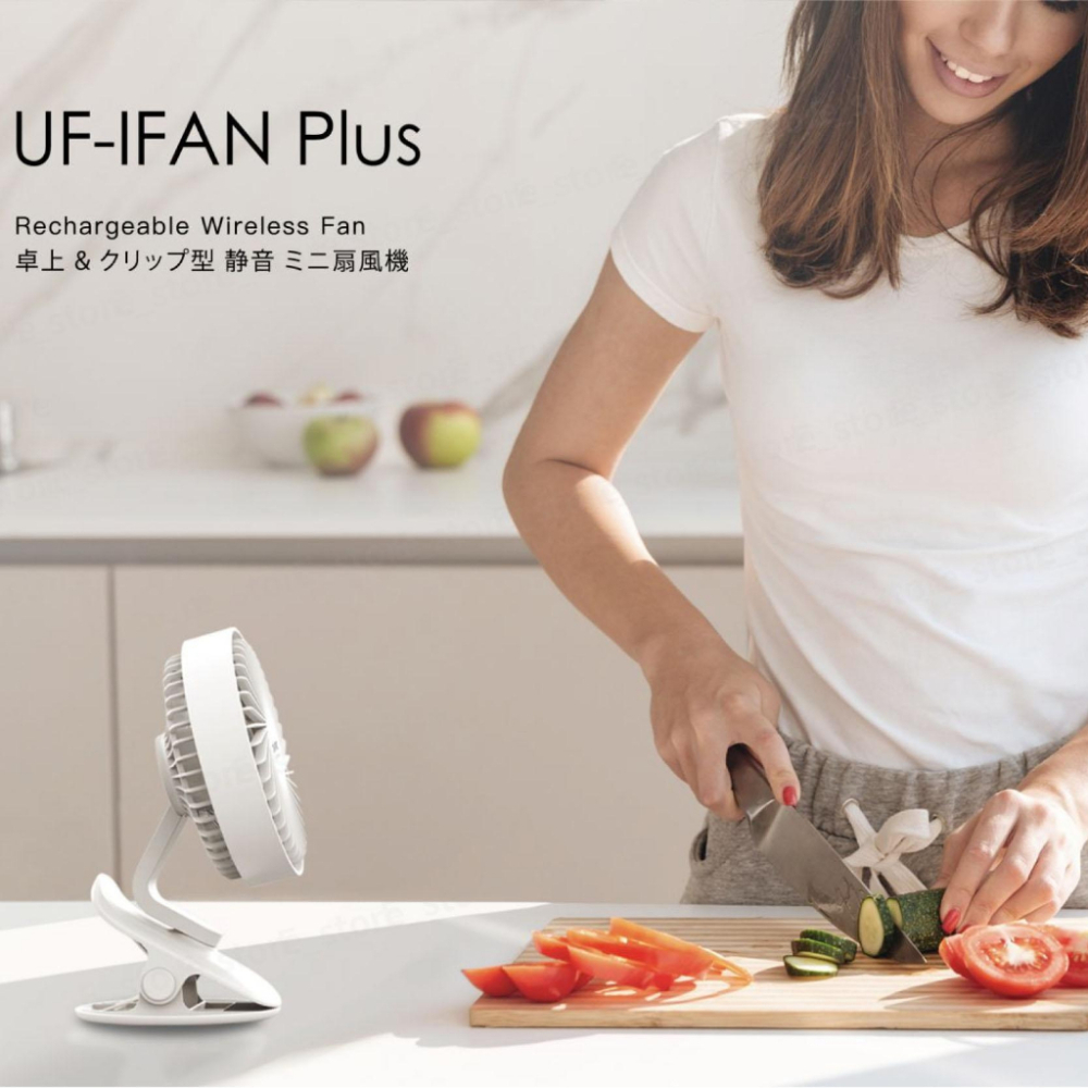 ONPRO 無線小夜燈夾扇 夾式風扇 小夜燈風扇-細節圖3