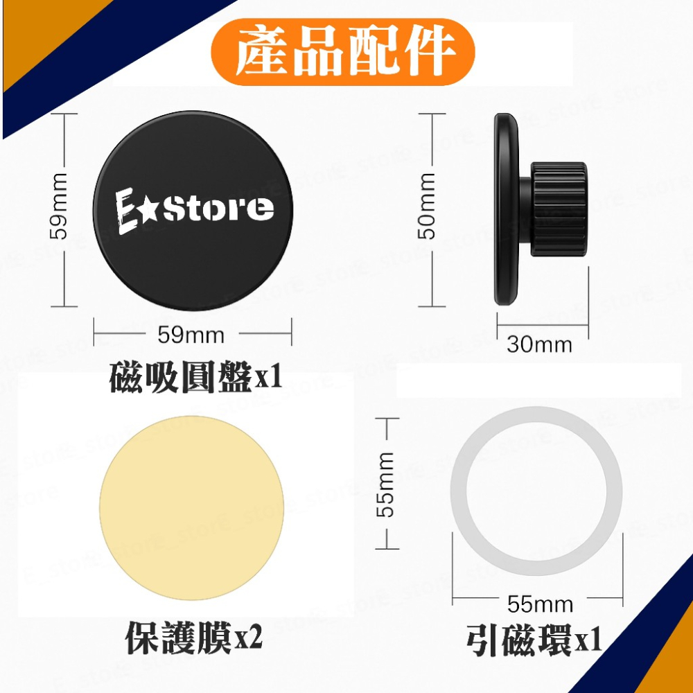【升級強力磁鐵】Magsafe 磁吸手機架 車用手機架 手機架 磁吸 車用磁吸-細節圖7