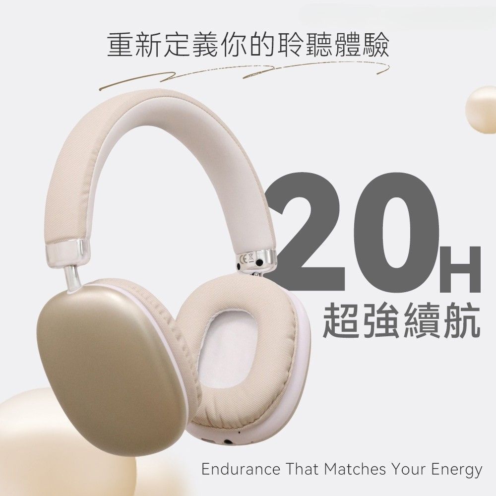 T10耳罩式藍芽耳機 藍牙耳機 有線耳機 耳罩式耳機 無線耳機 電競耳機 記憶卡 MP3 耳麥 低延遲-細節圖2