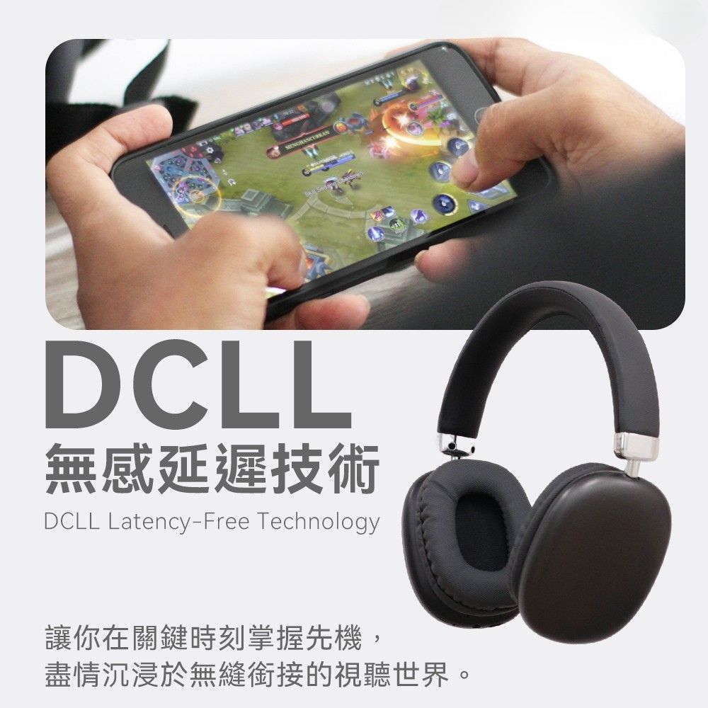 T10耳罩式藍芽耳機 藍牙耳機 有線耳機 耳罩式耳機 無線耳機 電競耳機 記憶卡 MP3 耳麥 低延遲-細節圖8