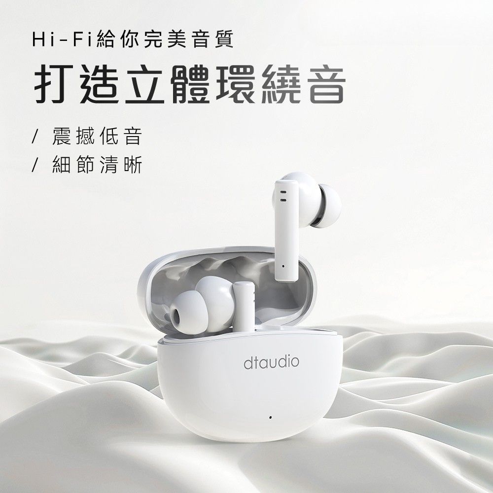 K215主動降噪藍芽耳機 藍牙5.4 ANC 主動降躁 無線耳機 運動耳機 電競耳機 通話耳機 藍牙耳機 超長續航-細節圖4