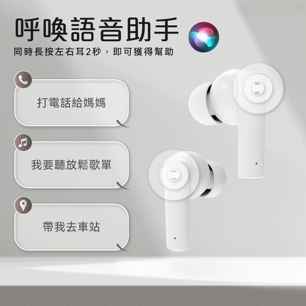 K215主動降噪藍芽耳機 藍牙5.4 ANC 主動降躁 無線耳機 運動耳機 電競耳機 通話耳機 藍牙耳機 超長續航-細節圖5