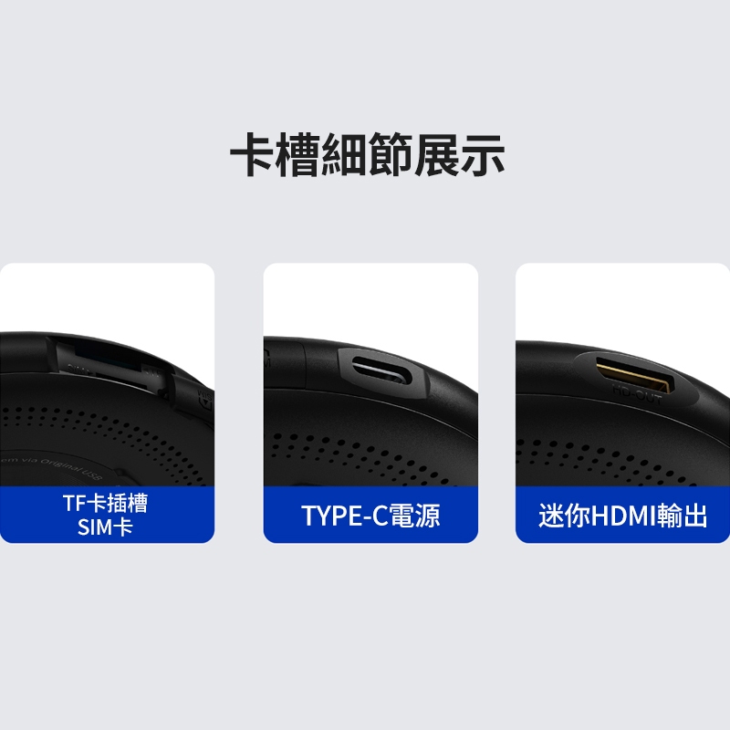 【熱銷】CARPLAY 轉安卓盒 有線轉無線 Ai box 導航機 車用安卓機 車用電視盒 安卓盒 支援蘋果安卓 雙系統-細節圖8