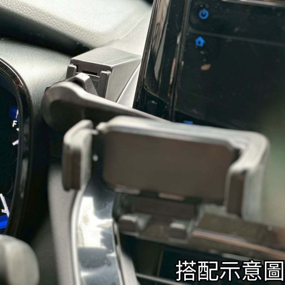 Corolla Cross 專用手機架配件 螢幕左側配件 專車專用 altis 12代 不擋出風口配件 車用手機架配件-細節圖5