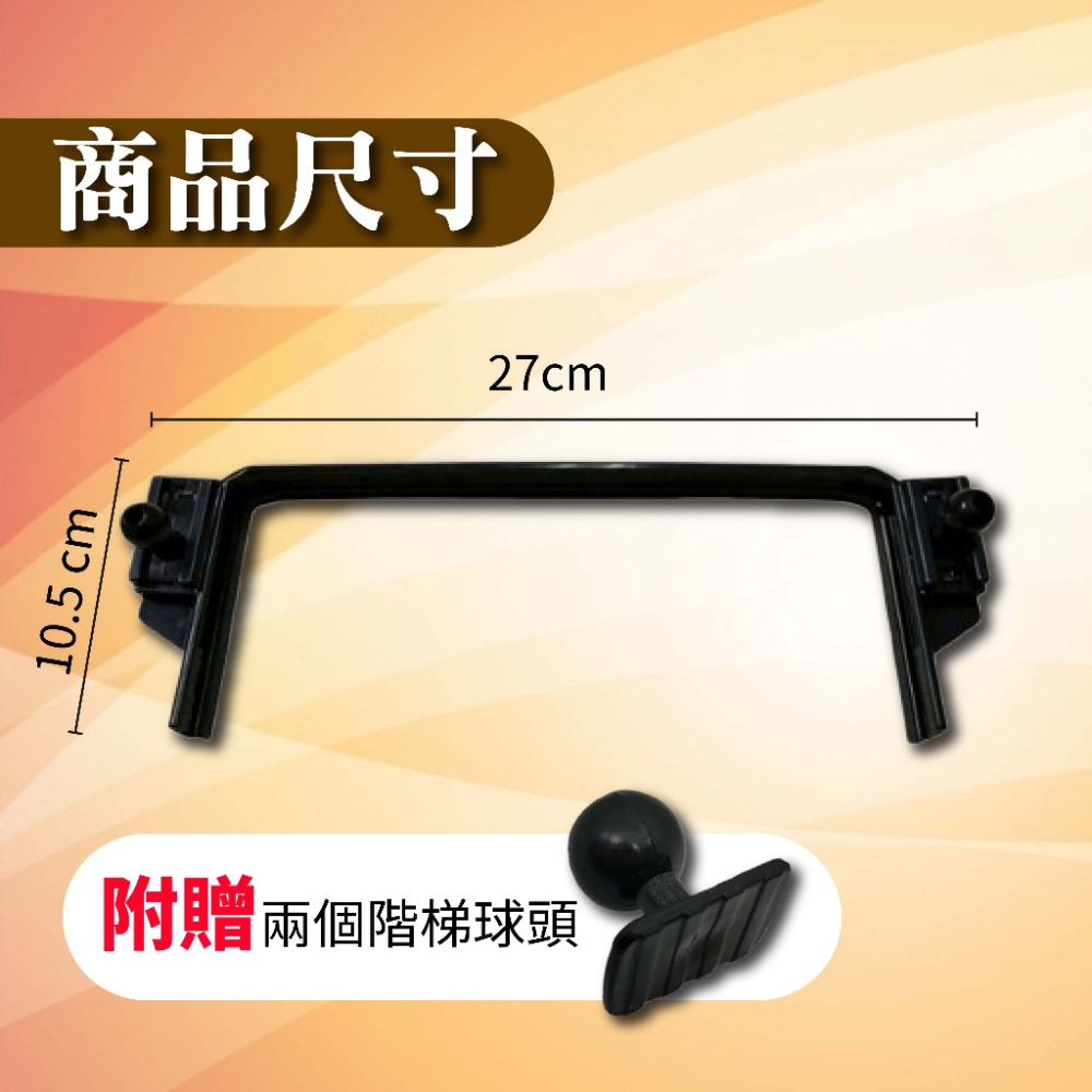 【Corolla Cross】螢幕式專用手機架 17mm球頭通用  專車專用手機支架 適用 CC Altis 12代-細節圖4