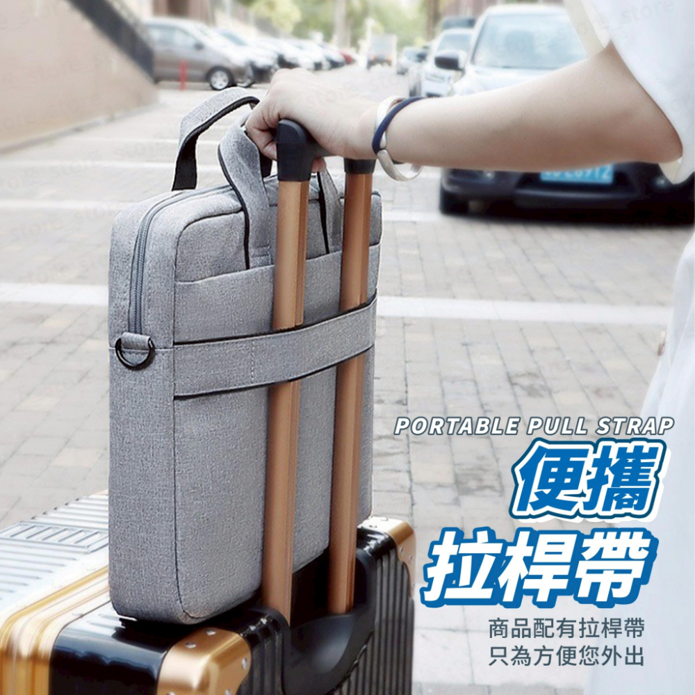 加厚防撞 手提電腦包 15.6吋 防潑水防塵 隱藏可攜式手把 筆電包 筆記型電腦包 單肩手提電腦包 手提斜背筆電包-細節圖2