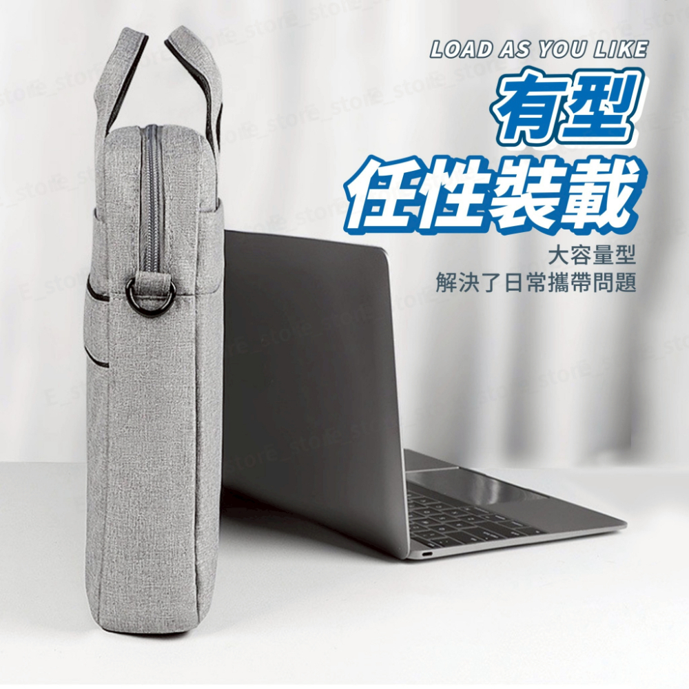 加厚防撞 手提電腦包 15.6吋 防潑水防塵 隱藏可攜式手把 筆電包 筆記型電腦包 單肩手提電腦包 手提斜背筆電包-細節圖7