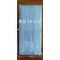樂樂圍裙屋【孔徑4mm 斜口 透明吸管 獨立包裝】養樂多吸管 杯水吸管 飲料吸管 塑膠吸管 免洗吸管 PP吸管 一次性-規格圖2