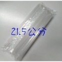 樂樂圍裙屋【孔徑4mm 斜口 透明吸管 獨立包裝】養樂多吸管 杯水吸管 飲料吸管 塑膠吸管 免洗吸管 PP吸管 一次性-規格圖2